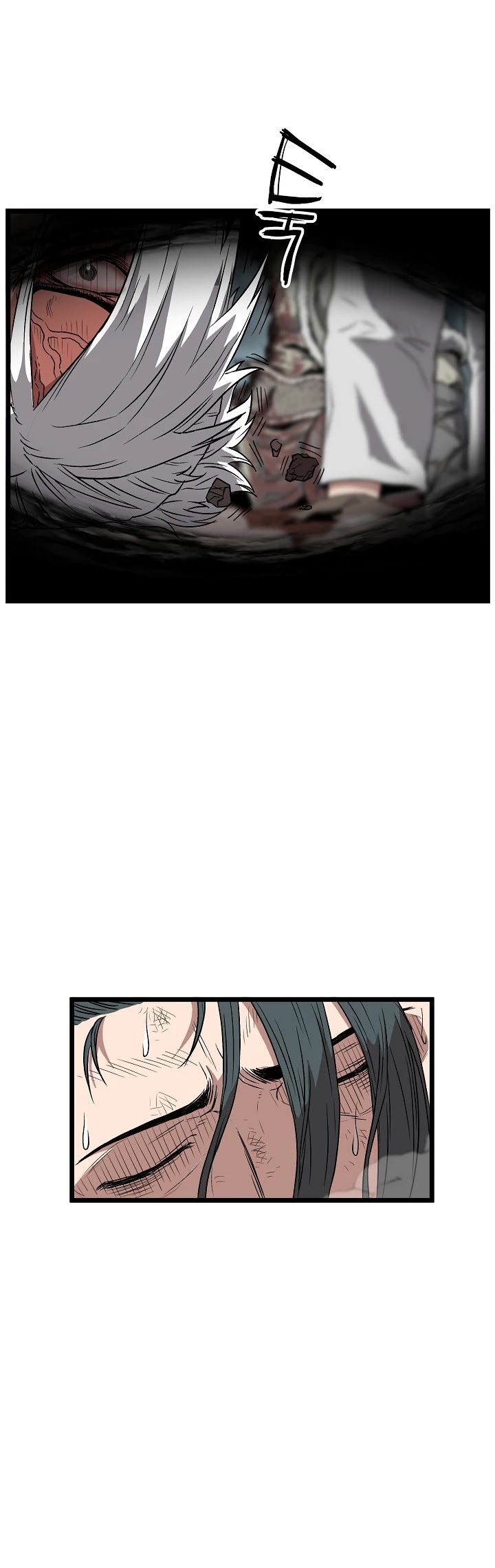 Murim Login Chapter 30 image 13